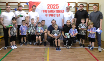 День защитника Отечества День защитника Отечества.